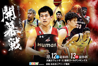 スクリーンショット 2019-10-12 23.28.45