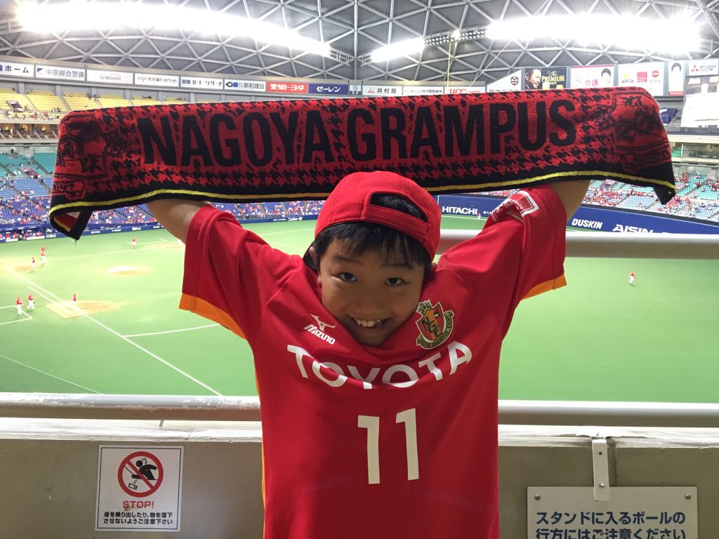 ナゴヤドームで佐藤寿人 オキナワaサインバーkoza マスターtakuの企み ナゴヤドームで佐藤寿人 オキナワaサインバーkoza マスターtakuの企み