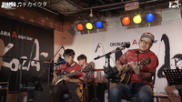 スクリーンショット 2020-11-16 13.07.45
