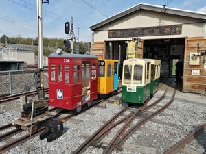 IMG_20230402_150919