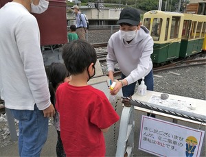 IMG_20220515_154956