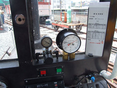 cDSCF9677