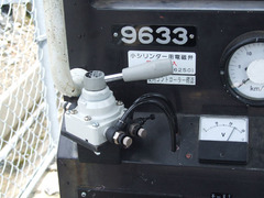 cDSCF9675
