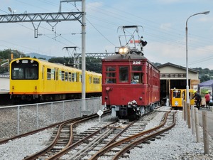 DSCF9207