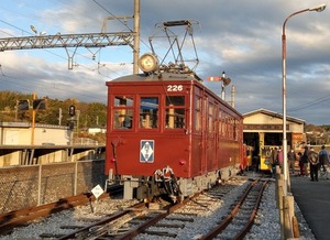 IMAG2179