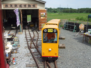 DSCF2257