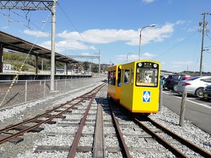IMG_20200405_134330
