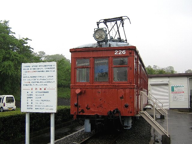 作業日レポート2009年10月18日（その2） 226伝説の人 野呂修氏 : 軽便