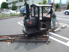 舘鉄道2