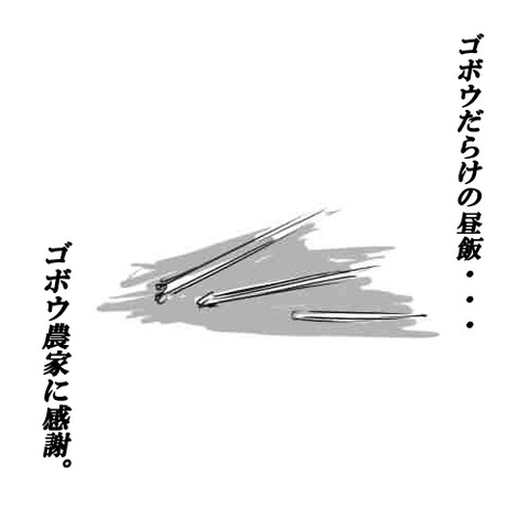 86_1