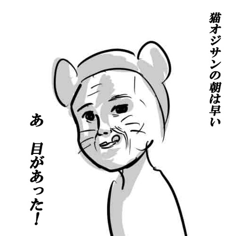370_7