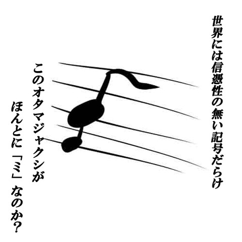90_1