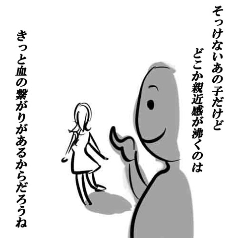 41_1