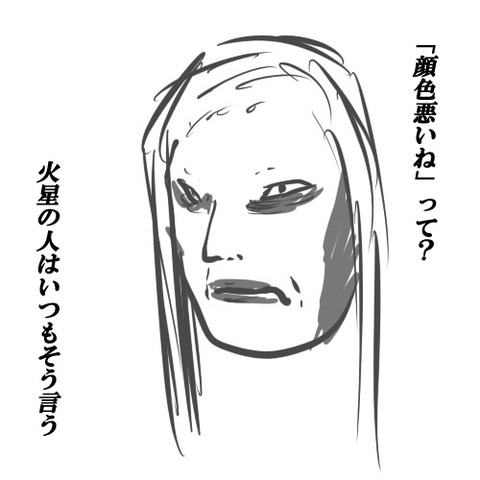 254_1