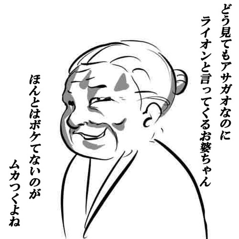 75_1