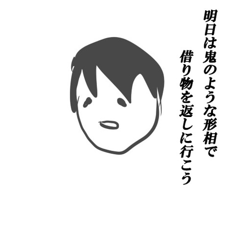 15_1