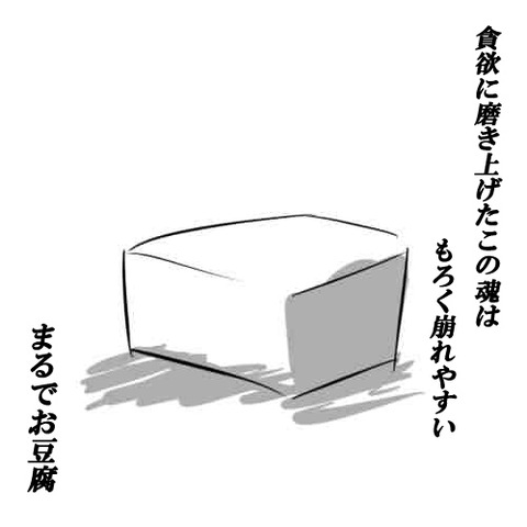 68_1