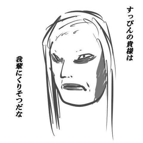17_1