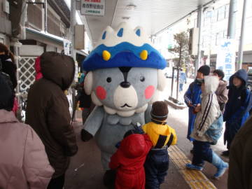 おおまぴょん