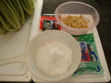 野沢菜漬け調味料