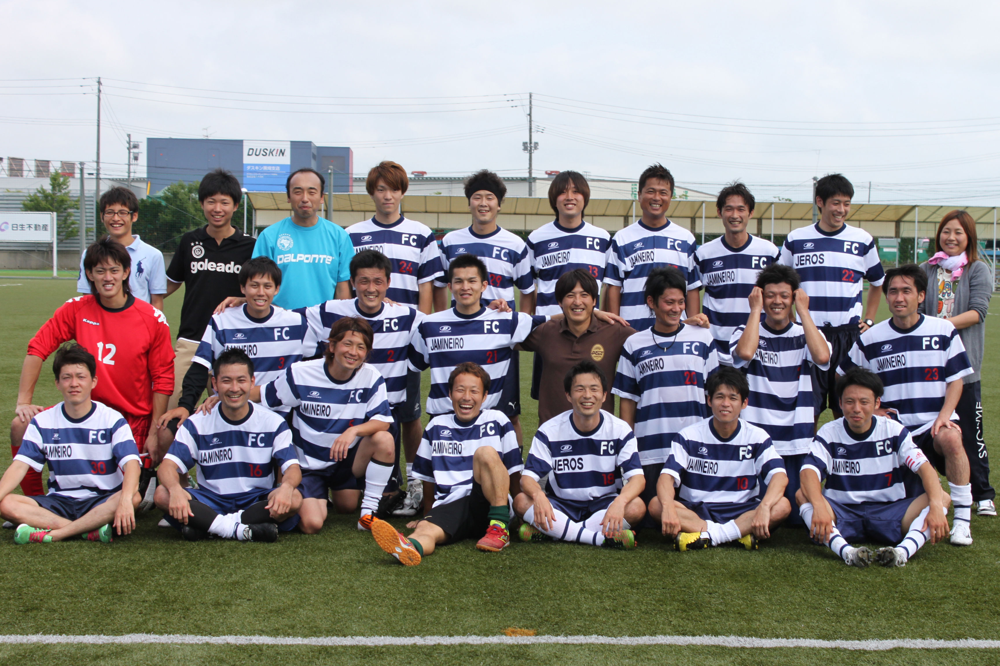 全国クラブチームサッカー選手権大会決勝 : jamineiro official blog