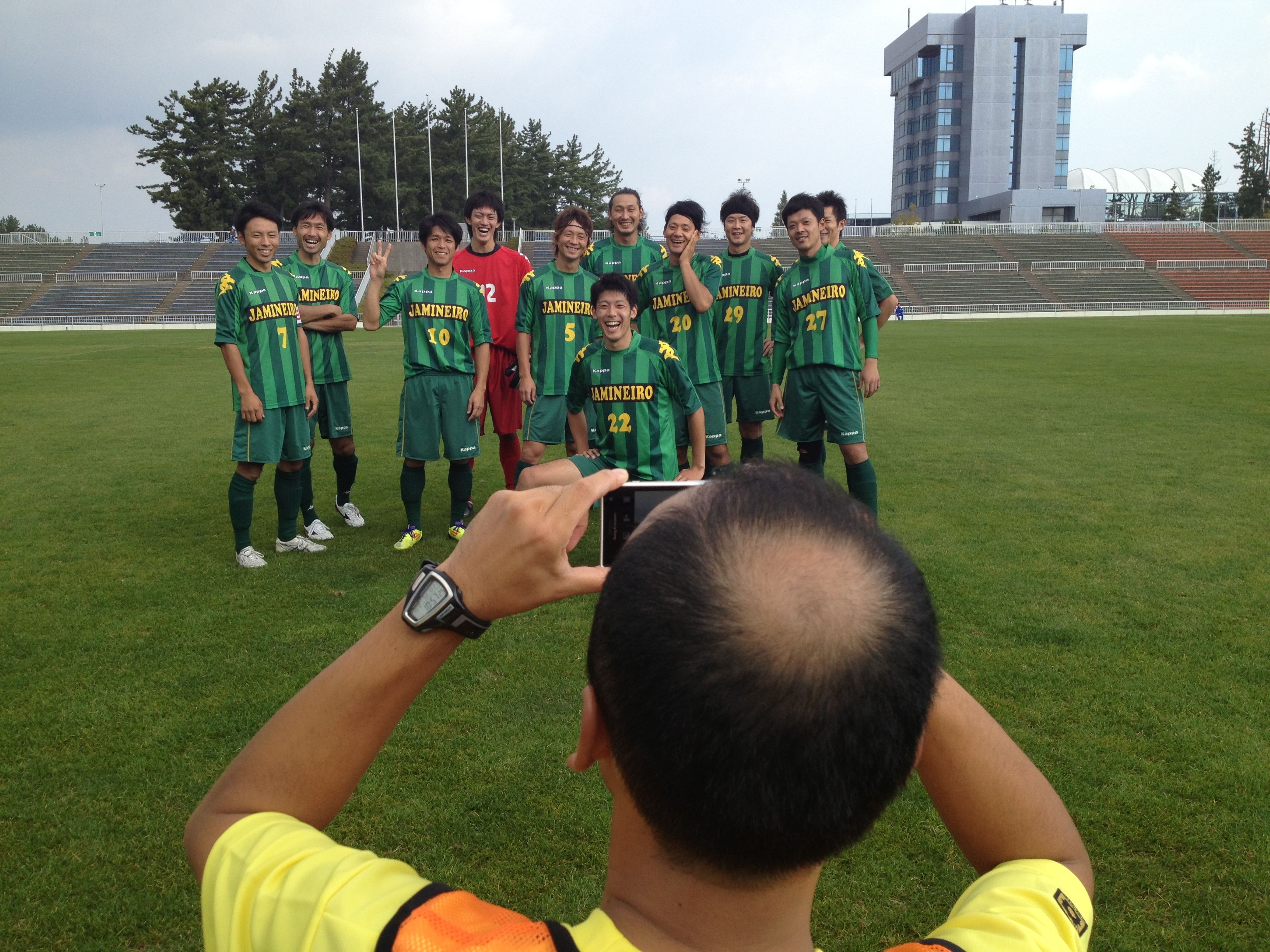 Jamineiro Official Blog Jamineiro Official Blog