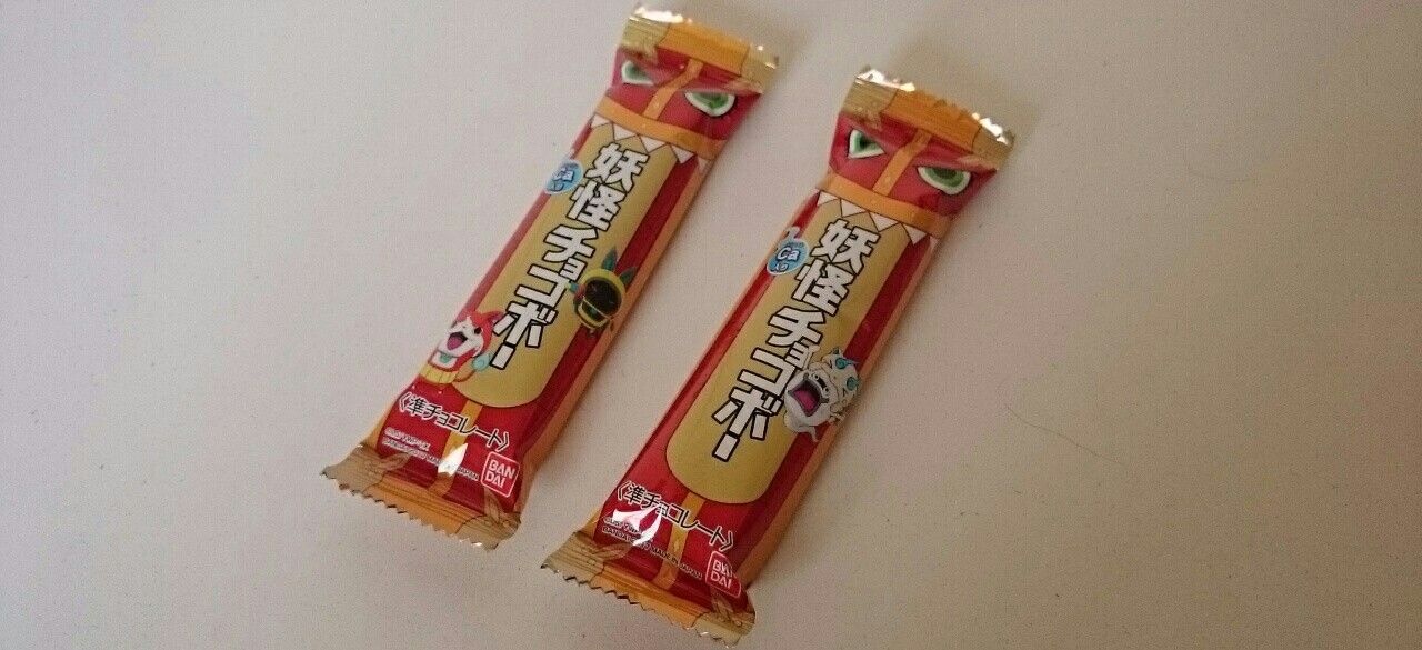 妖怪チョコボー 1回目 00 Raiser