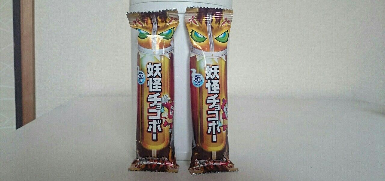 00 Raiser 妖怪ウォッチ