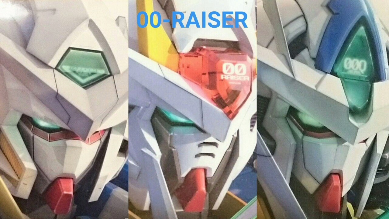 mg フルアーマーユニコーン レッド レビュー