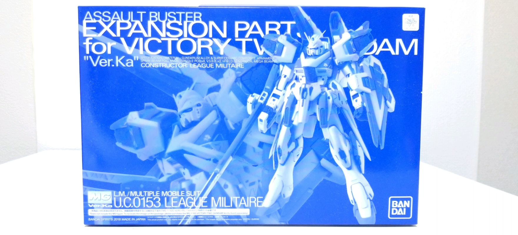 Mg V2ガンダム Ver Ka用アサルトバスター拡張パーツ レビュー 前編 00 Raiser Mg V2ガンダム Ver Ka用アサルトバスター拡張パーツ レビュー 前編 00 Raiser