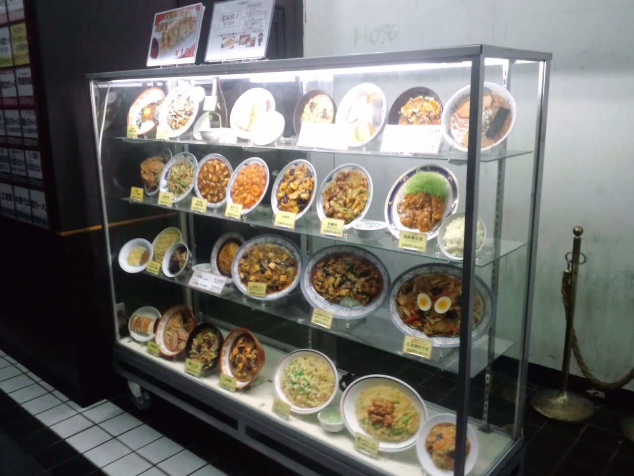 スタミナご飯 大盛り食堂 仙台市一番町 北京餃子 の日替わりランチ みちのく 行ったり来たり