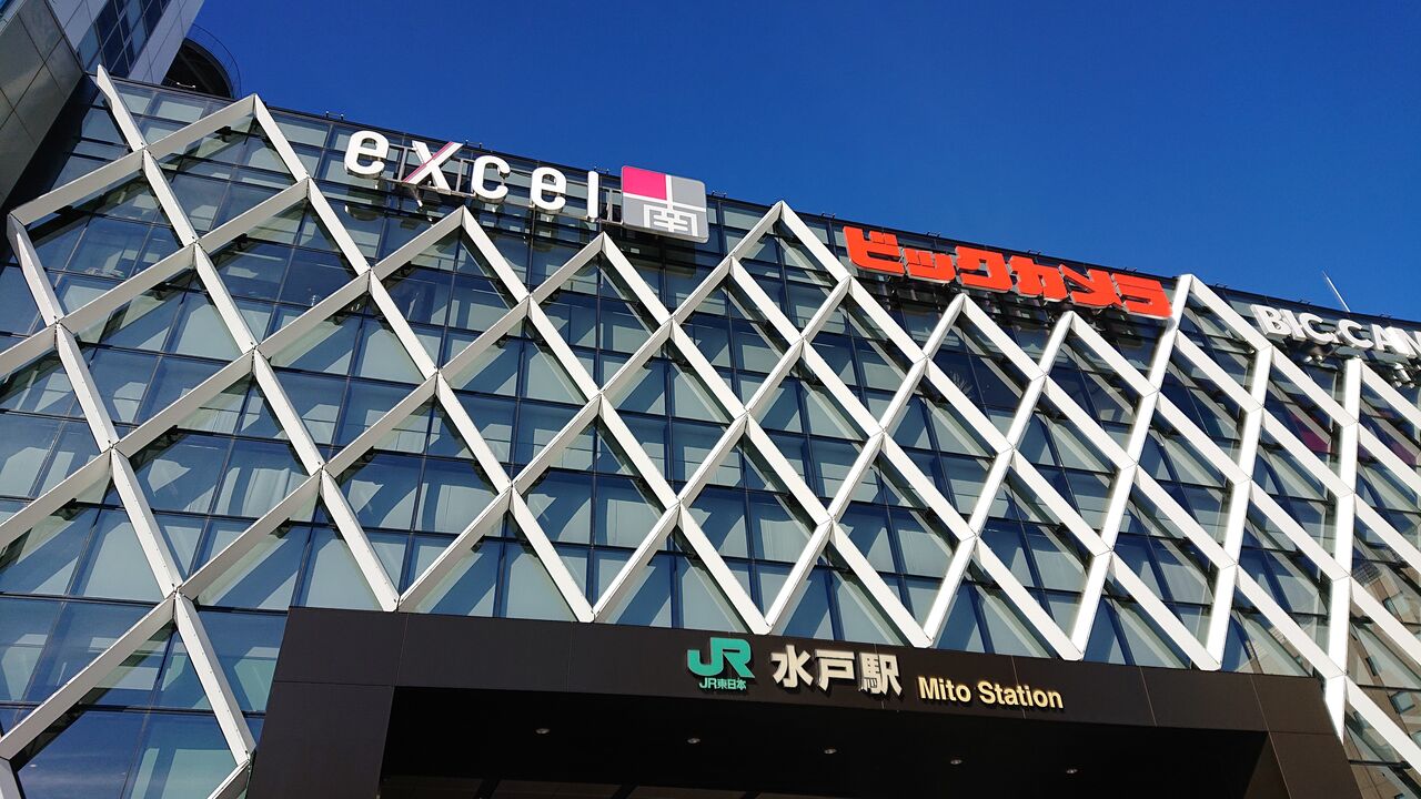 スイーツ天国 エキナカ カフェ巡り 水戸市jr水戸駅ビルエクセル Saza Coffee のカステラショートケーキでコーヒーを味わう みちのく 行ったり来たり スイーツ天国 エキナカ カフェ巡り 水戸市jr水戸駅ビルエクセル Saza Coffee のカステラショートケーキでコーヒーを味わう みちのく 行ったり来たり