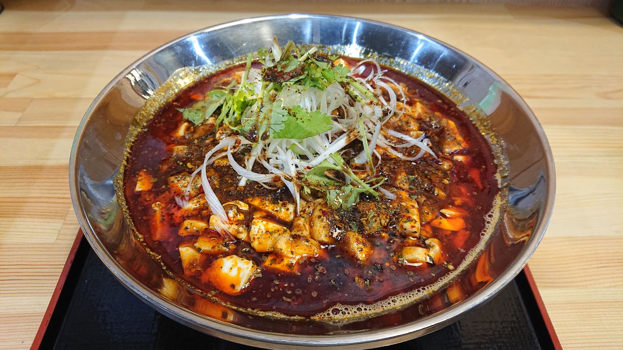 ラーメン部活動 石巻市鋳銭場 自家製しぇんろん のカラシビスパイスマーボー麺をすする みちのく 行ったり来たり