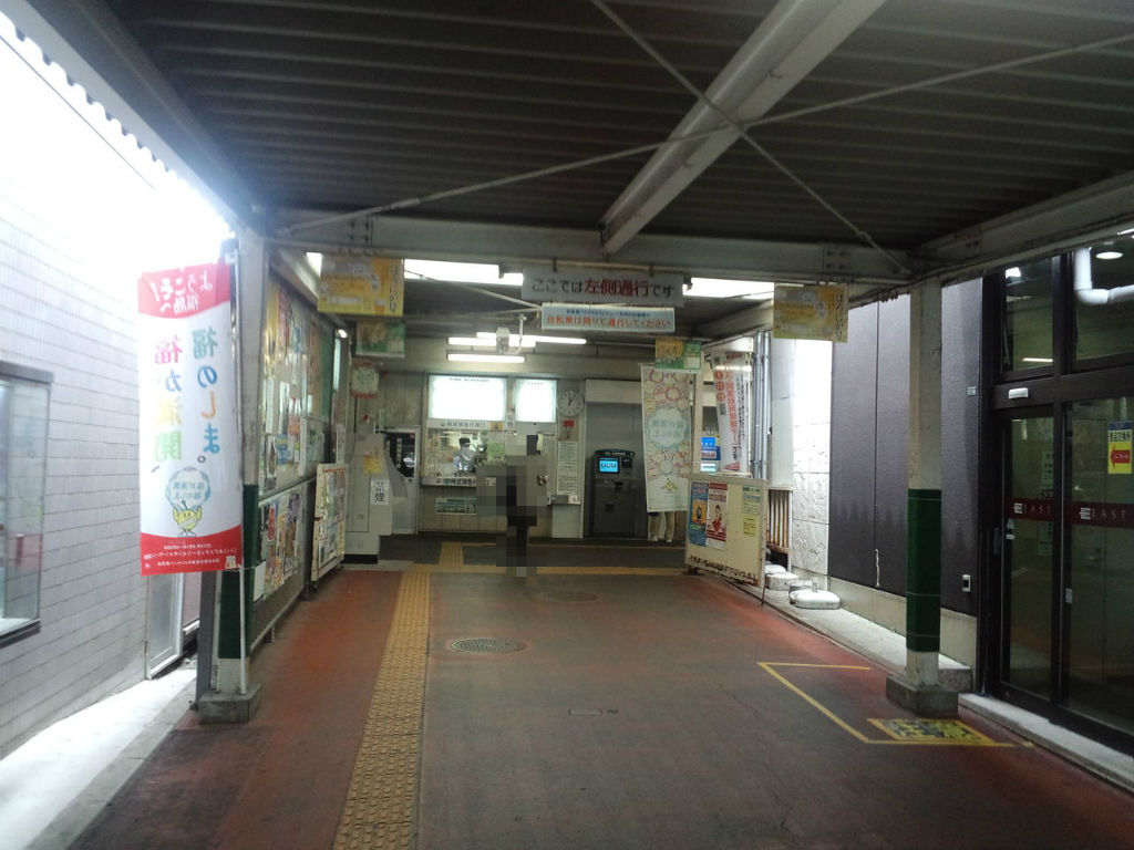 筑後福島駅