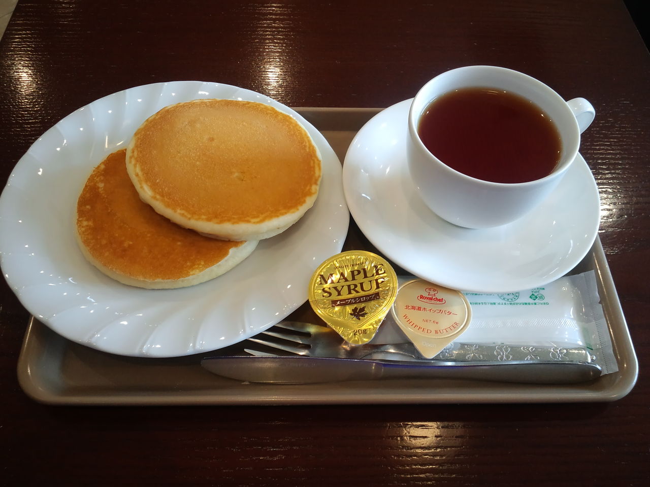 秋田市jr秋田駅 Cafe Terrasse みちのく 行ったり来たり
