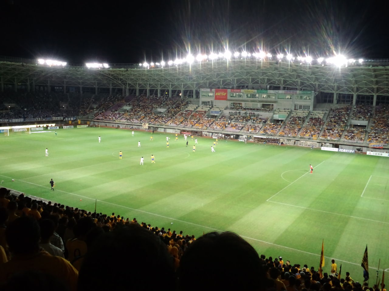 ユアテックスタジアム仙台 仙台スタジアム みちのく 行ったり来たり ユアテックスタジアム仙台 仙台スタジアム みちのく 行ったり来たり