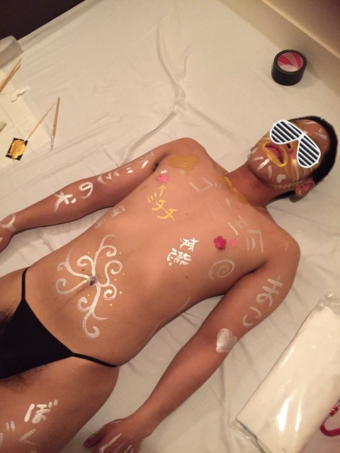 7013B920-587C-4C0D-9F87-FA93388BC286_1_105_c