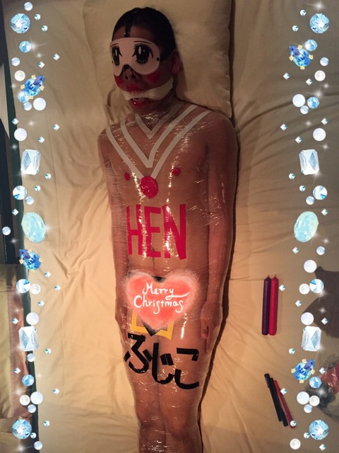 5EE380A9-C422-4E69-864E-DE23D1F3B364_1_105_c