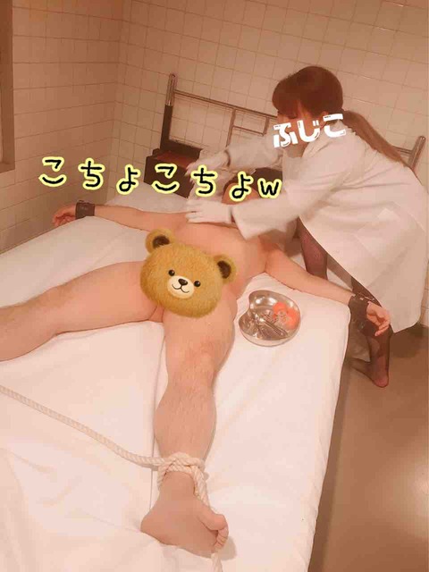 A386962F-A85D-4B6F-B361-1B1F7B28904D