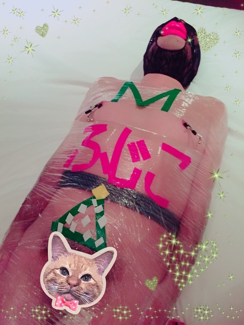 A92BD25D-1795-42CD-A22C-1B27D930BFBB_1_105_c