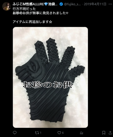 スクリーンショット 2025-08-27 2.18.39