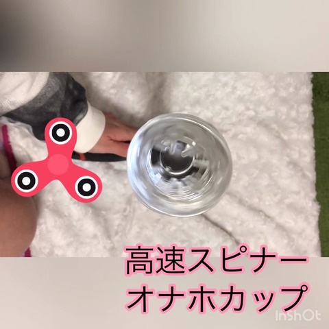 CD21A5CD-F5BA-4322-8B0A-F6EDC8DB5D9A_1_105_c