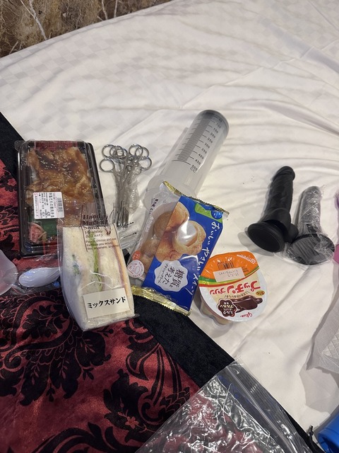 214CDC86-A634-4D69-9B02-D4B861969937_1_105_c