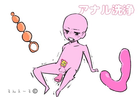 DE330DA1-CEFD-4334-98D9-D256AED94C51