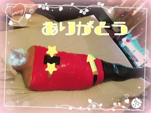 C68E4145-1CB1-4D8E-983D-6F1263BC7594_1_105_c