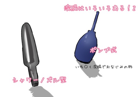 3C69591D-F8C5-4C0B-8752-D8ACA415B1D8