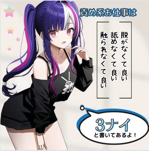 スクリーンショット 2023-09-21 2.02.59
