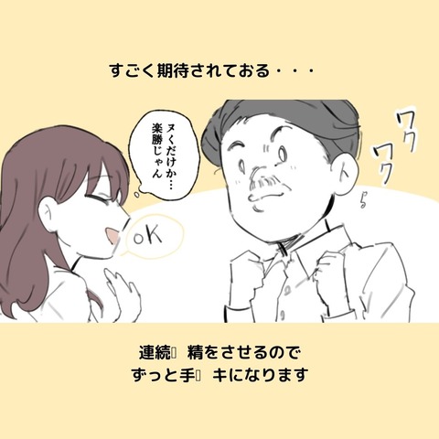 71