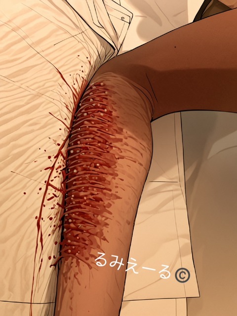 S__117465101