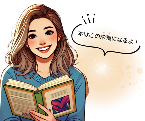 スクリーンショット 2024-08-10 19.41.25